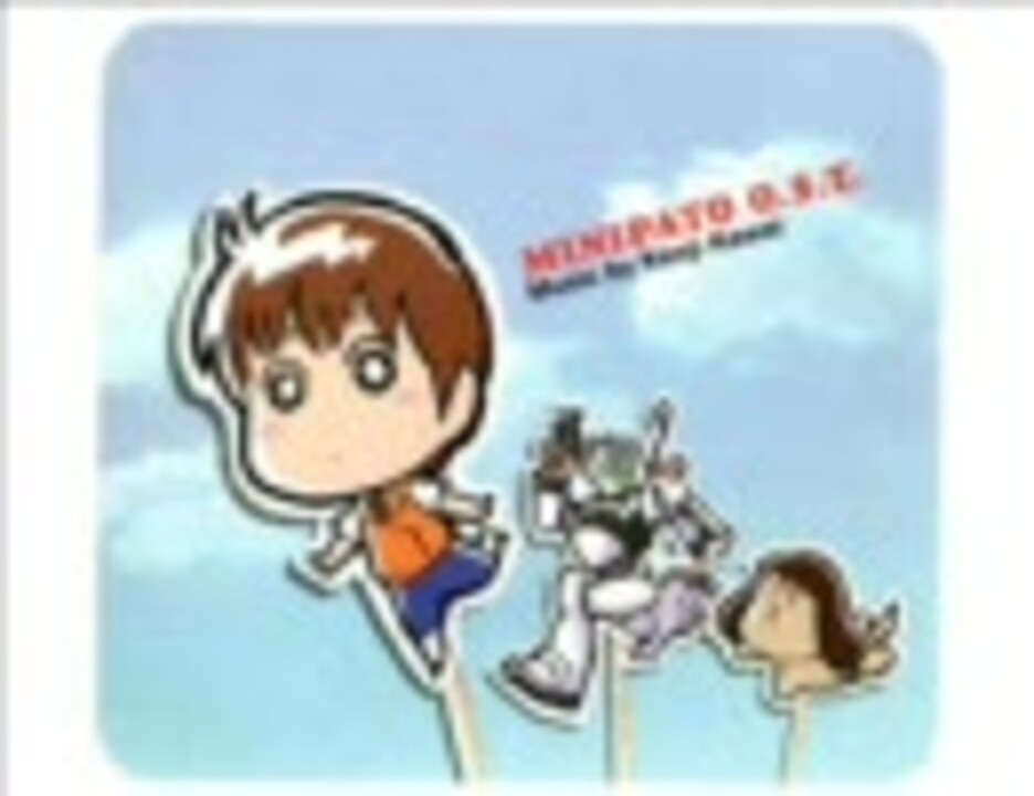激レア!!!「ミニパト」オリジナル・サウンドトラック/川井憲次 51aL8EeZP3L.jpg_BO30,255,255,