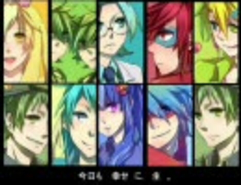 擬人化】HTFで裏.表.ラ.バ.ー.ズ.【歌ってみた】 - ニコニコ動画