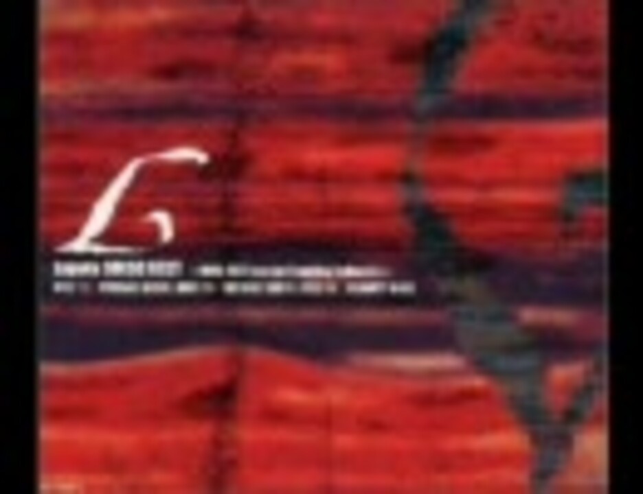 Laputa】3DISC BEST 1995-1999. - ニコニコ動画