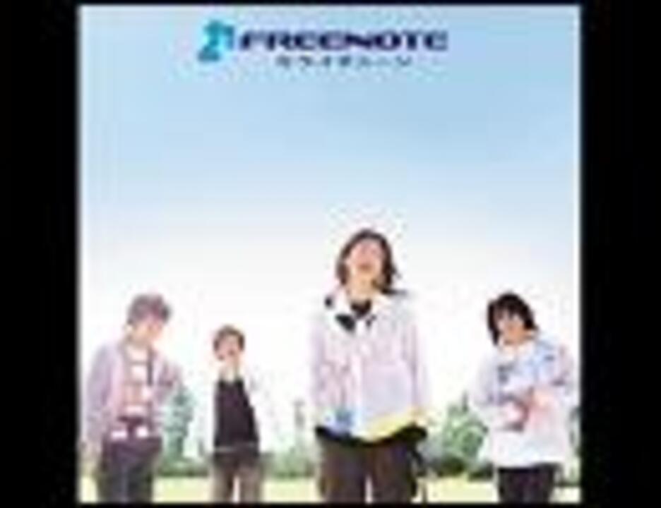 キライチューン/FREENOTE - ニコニコ動画