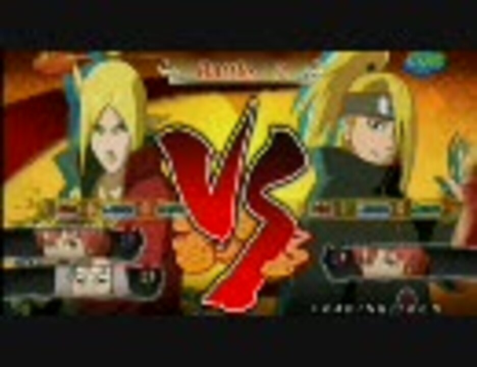 NARUTO -ナルト- ナルティメットストーム2「ラースVSデイダラ