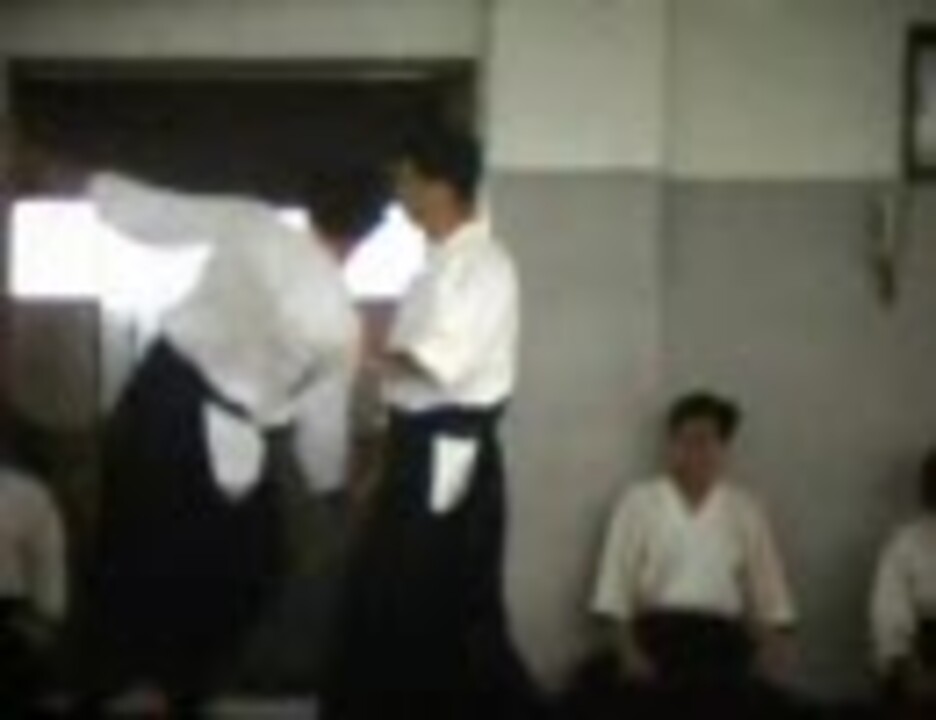 合気道 山口清吾先生 - ニコニコ動画