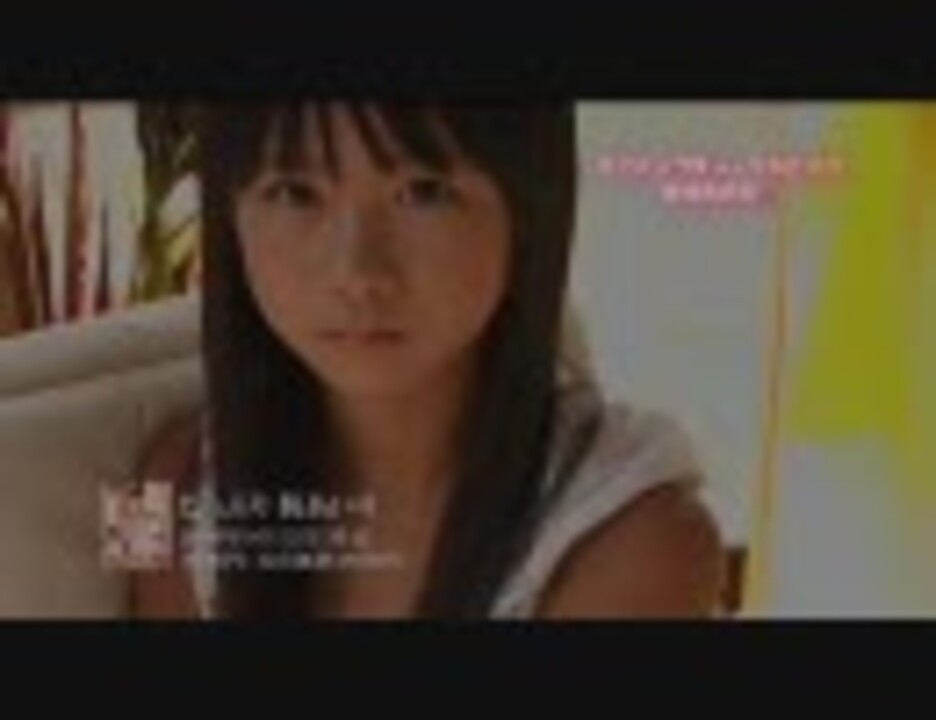 ジュニアアイドル  桜あいり 桜あいり - ニコニコ動画