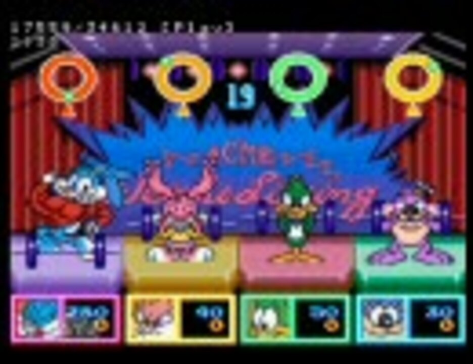 tas】タイニートゥーンアドベンチャーズ ドタバタ大運動会 WIP
