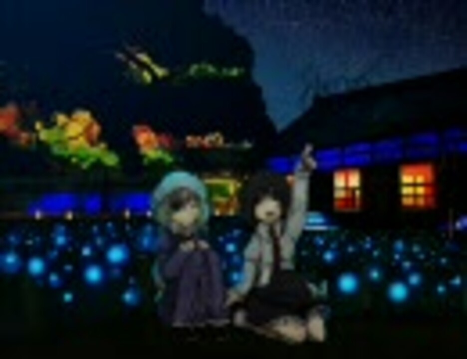 東方阿漕祭 / Forest306 【公式通販】