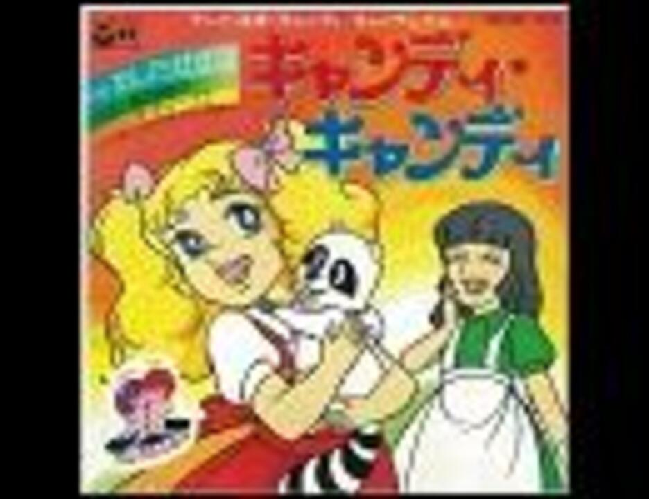 堀江美都子『あしたかすき』3枚組CD&小冊子 堀江美都子/あしたがすき-～30周年特別記念盤 - メルカリ