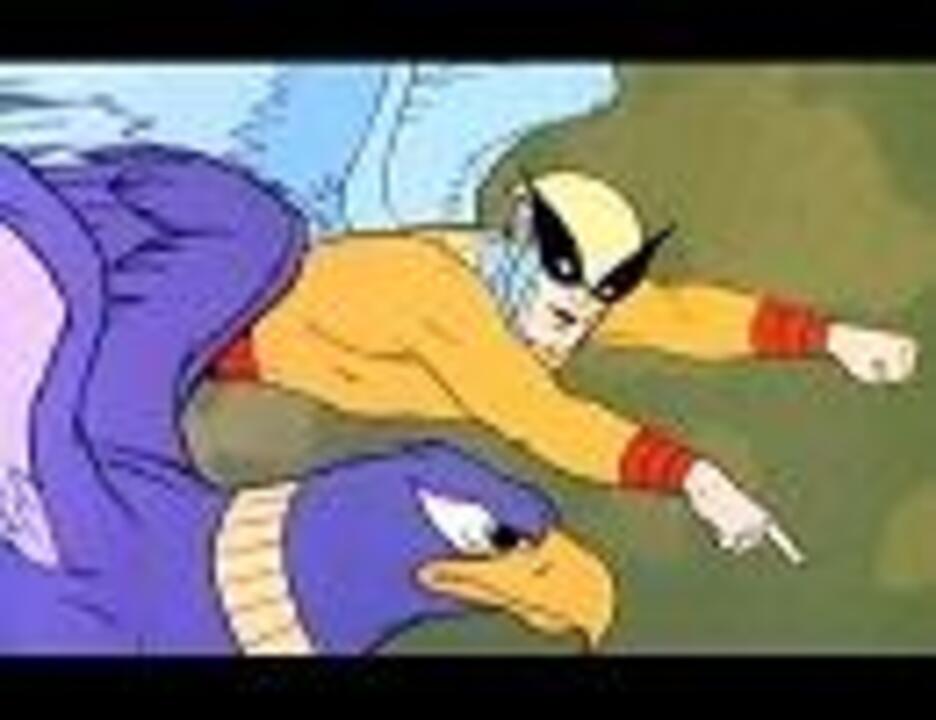 フォーリーブス - 電子鳥人Uバード - ニコニコ動画