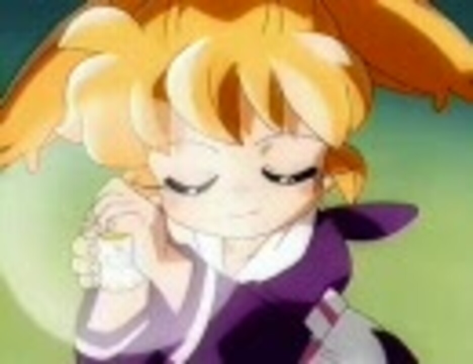 MAD】 ふしぎ魔法ファンファンファーマシィー「ffptemp」 - ニコニコ動画