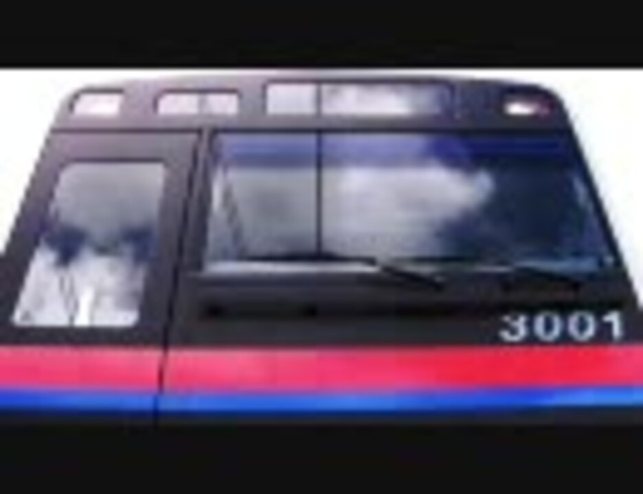 PSP】Mobile Train Simulator 京成・都営浅草・京急線 OP