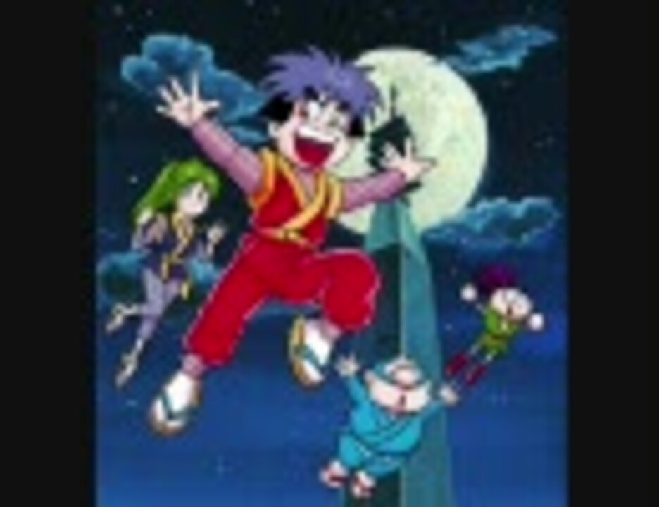 がんばれゴエモン2奇天烈将軍マッギネス】いなばとうげ【BGM