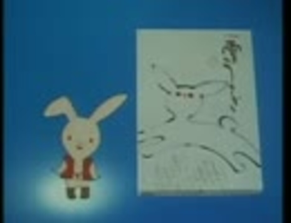 雪うさぎ - ニコニコ動画