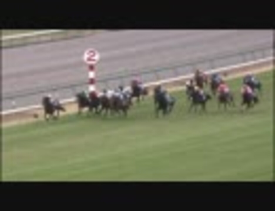 期限切れ単勝馬券】第22回ジャパンカップ2002/11/24 ファルブラヴ