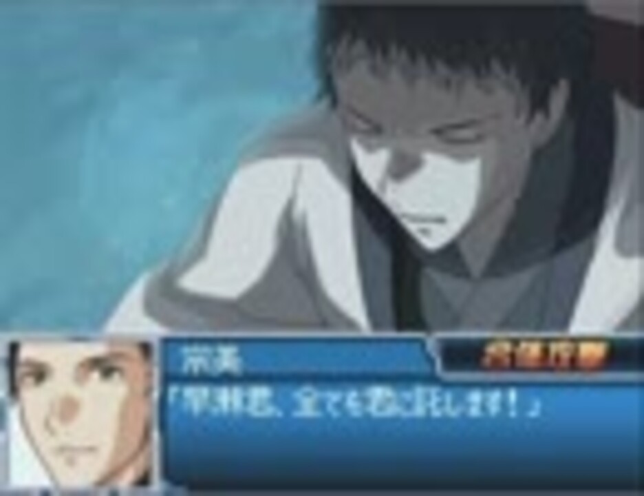 宗 ys7265459; 宗sou 本総絞り 男物兵児帯
