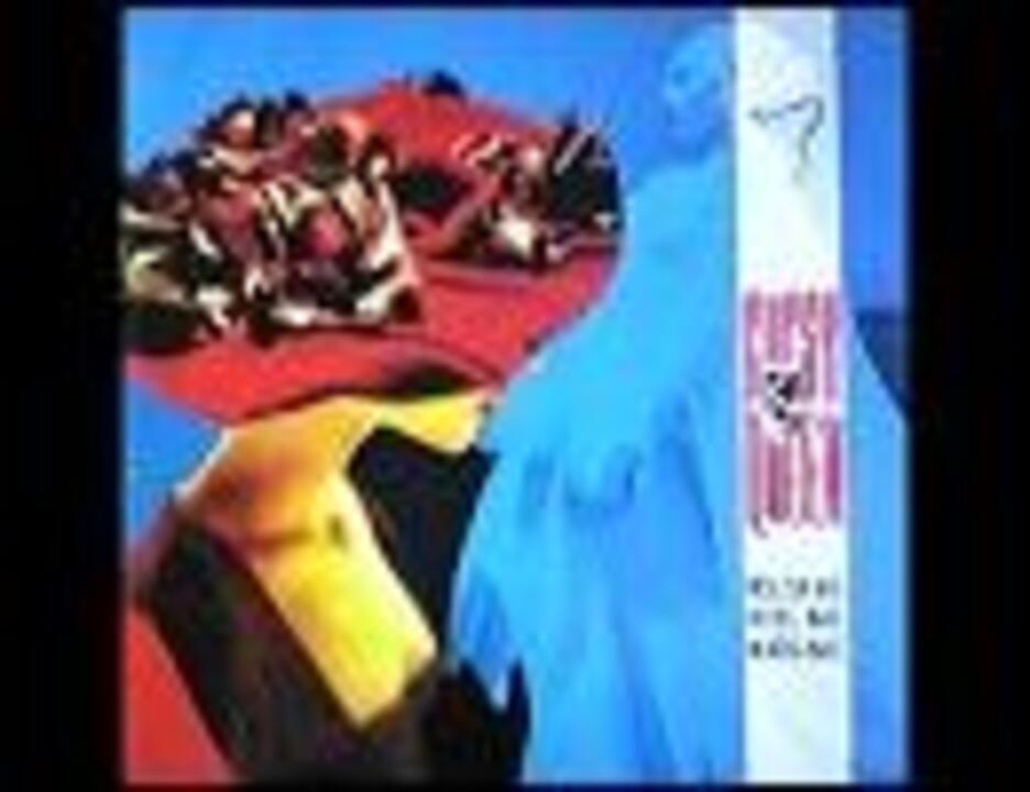 GIPSY&QUEEN（ジプシー＆クイーン） ACTION（アクション） Gipsy & Queen – Action – Vinyl (12