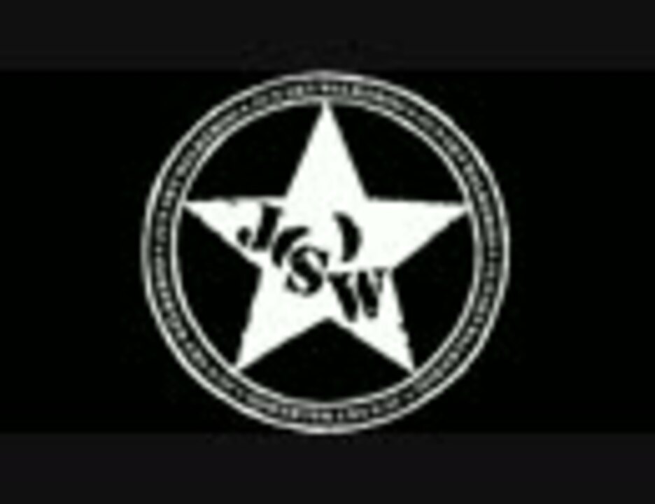 希少 未使用 ロゴキーホルダー ジュンスカイウォーカーズ ポンコツ40代