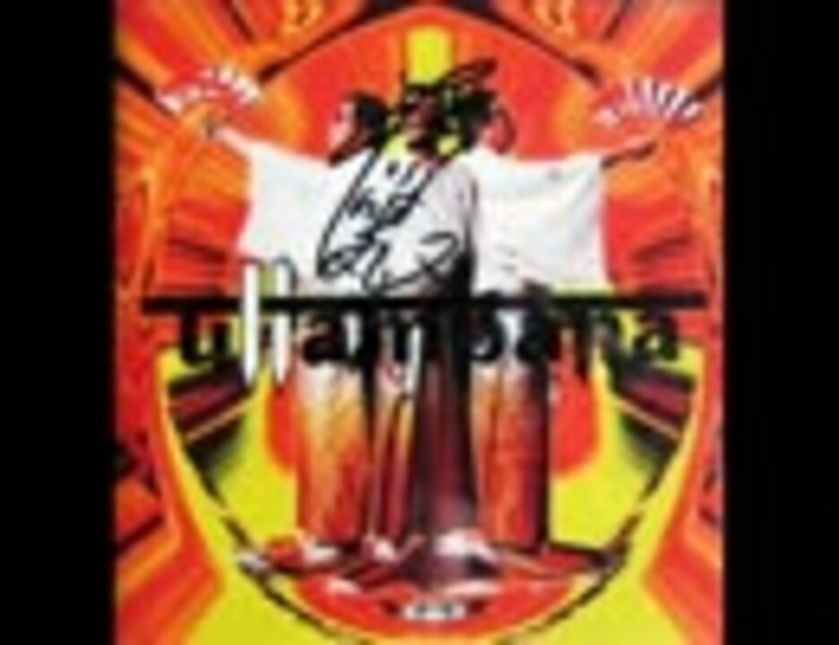 江州音頭の革命児・初代桜川唯丸のオンドロジー OFF NOTE CD NET