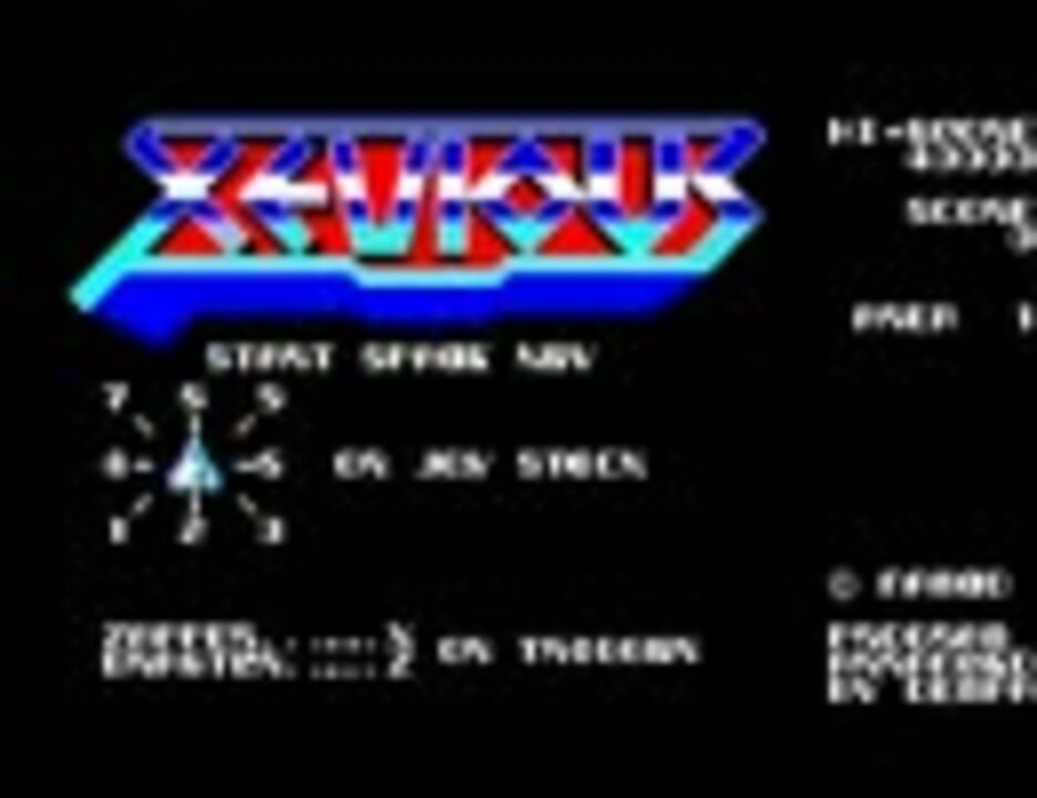 ゼビウス【X1版】 - ニコニコ動画