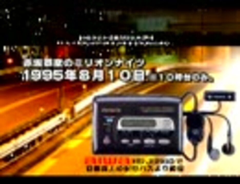 2025年最新】赤坂泰彦のミリオンナイツの人気アイテム - メルカリ