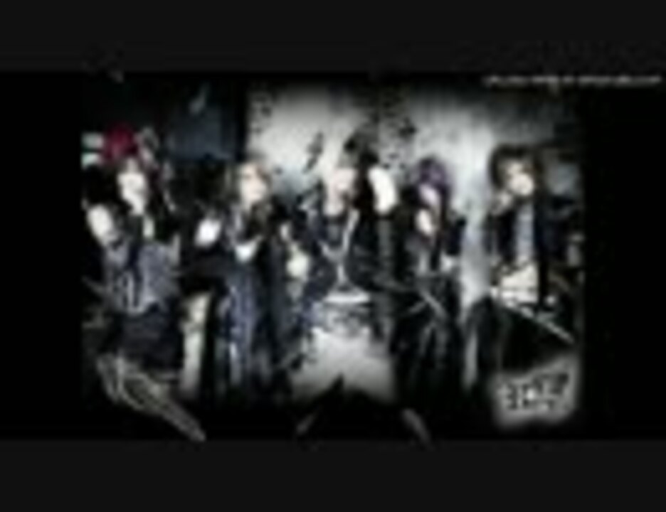 Royz - AREA ) - ニコニコ動画