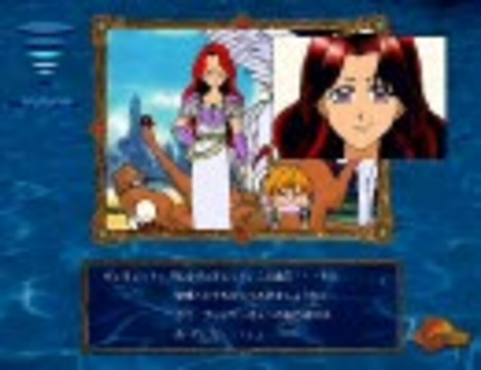 ワルキューレの伝説 外伝 ローザの冒険 3 - ニコニコ動画