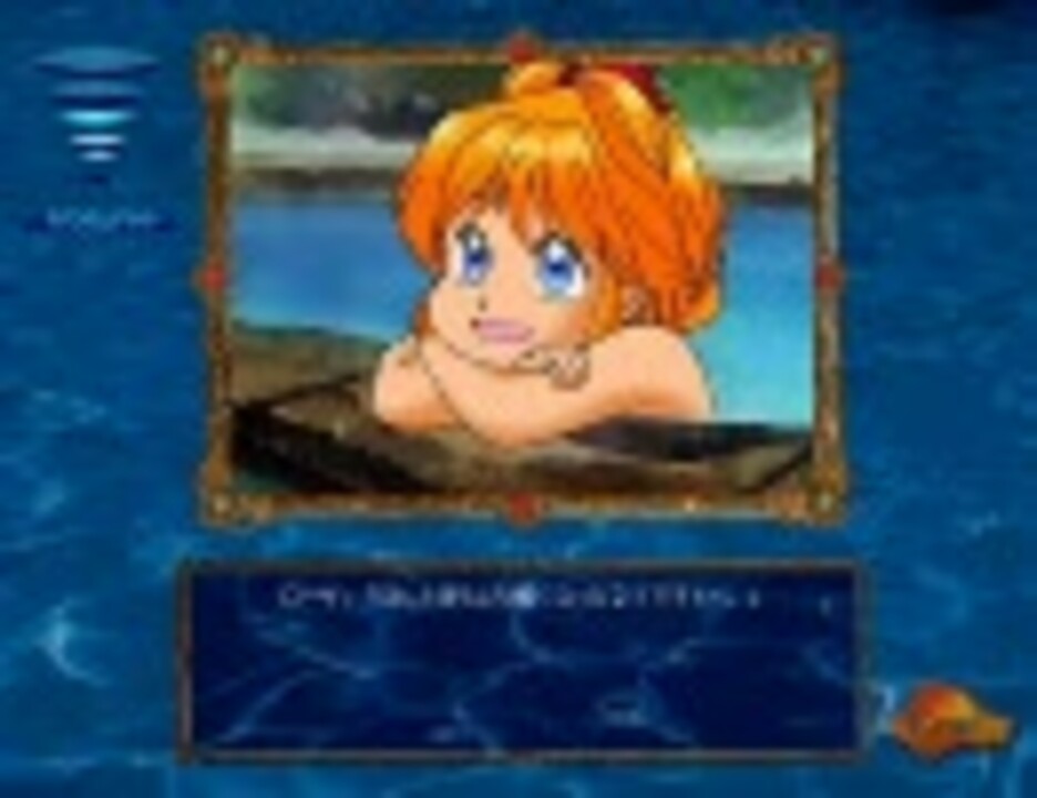 ワルキューレの伝説 外伝 ローザの冒険 4 - ニコニコ動画