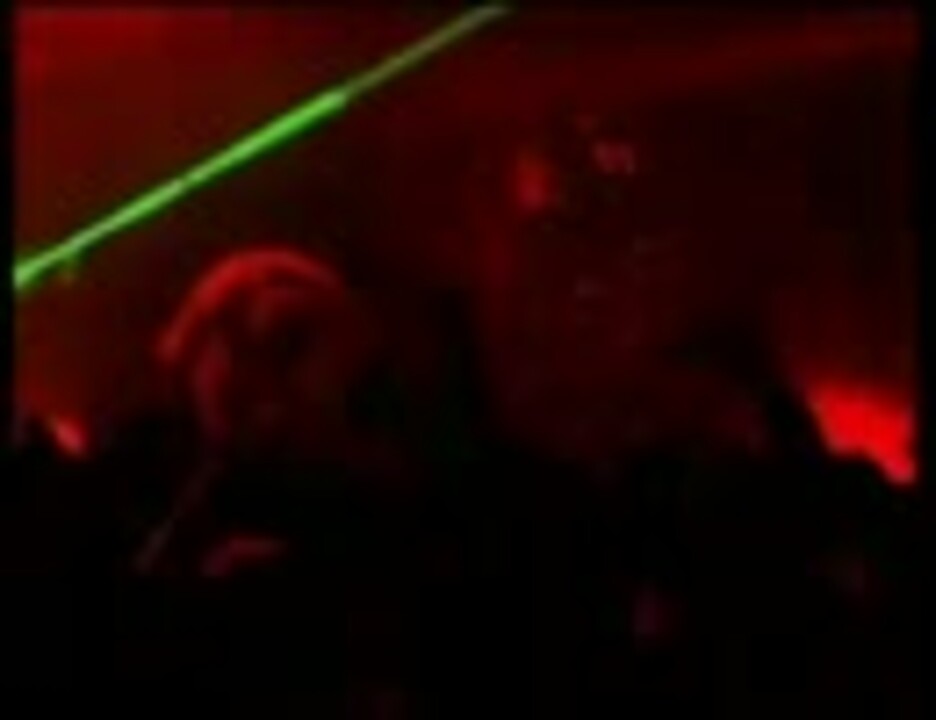 Mad Capsule Markets - Chaos Step (Live in Toyko from 020120