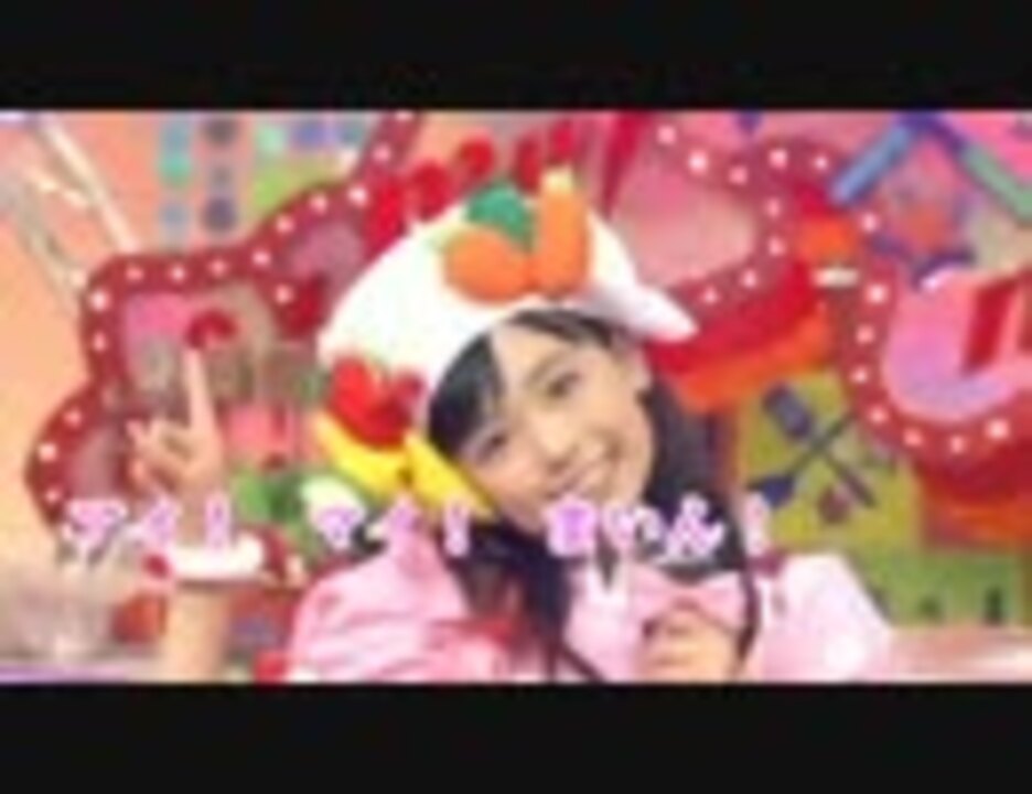キッチンはマイステージ　福原遥　クッキンアイドル アイ！マイ！まいん！ アニメ系CD 福原遥/キッチンはマイステージ[DVD付期間生産限定盤