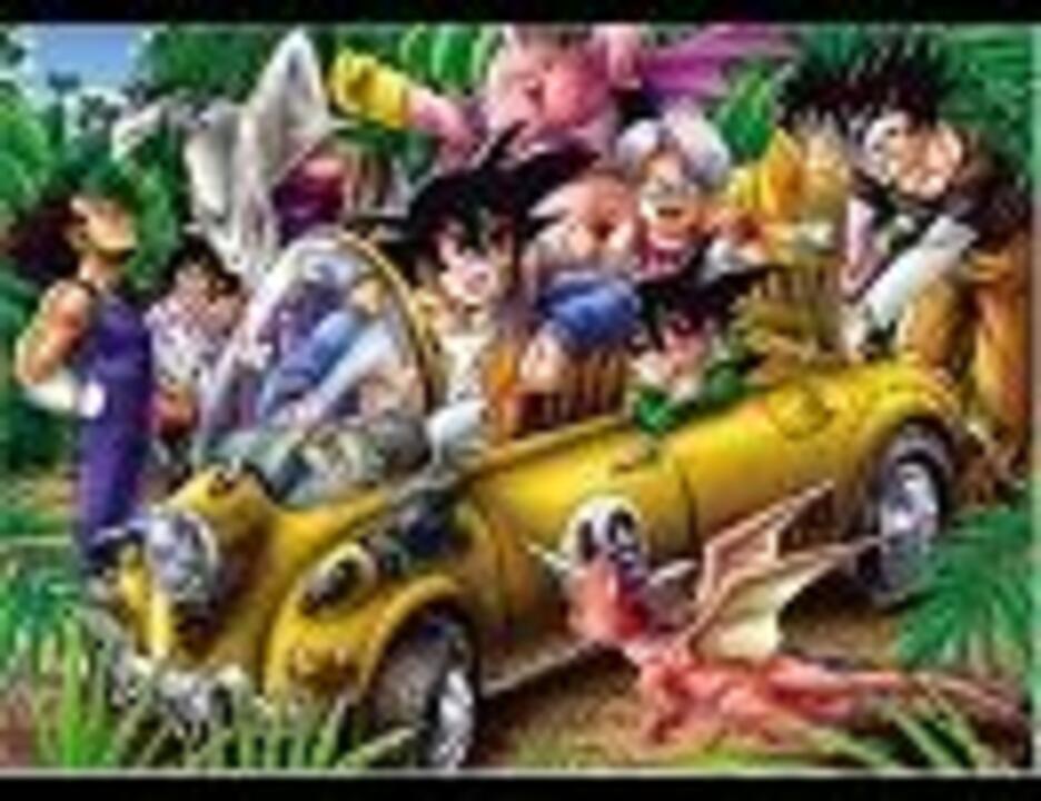 1989年04月26日 アニソン （418） ドラゴンボールZ WE GOTTA POWER