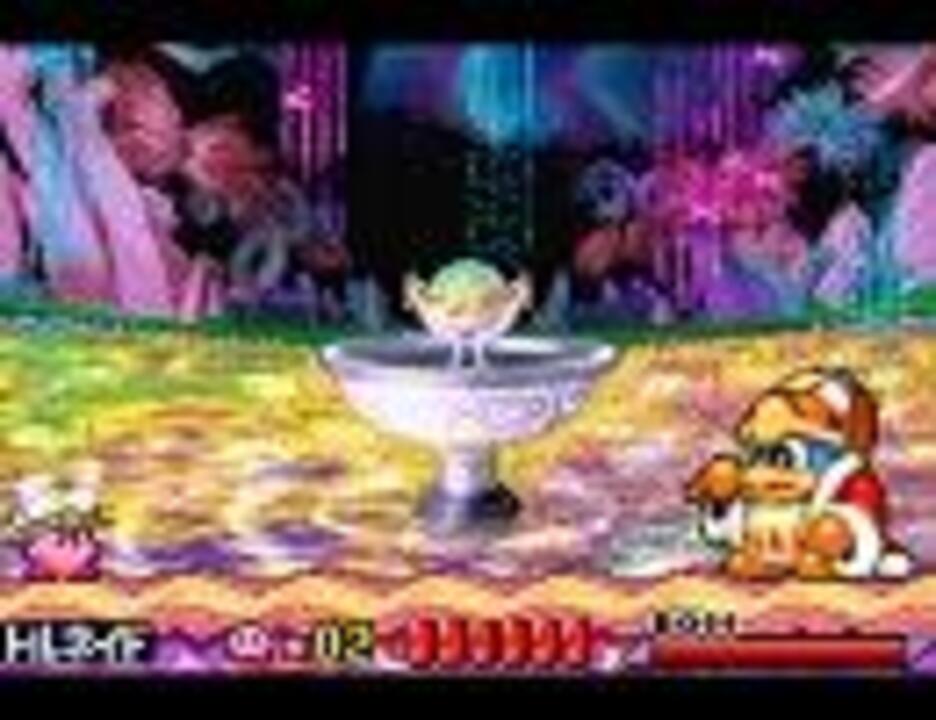 星のカービィ 夢の泉デラックス　ポスター 星のカービィ 夢の泉デラックス／Kirby: Nightmare in Dream