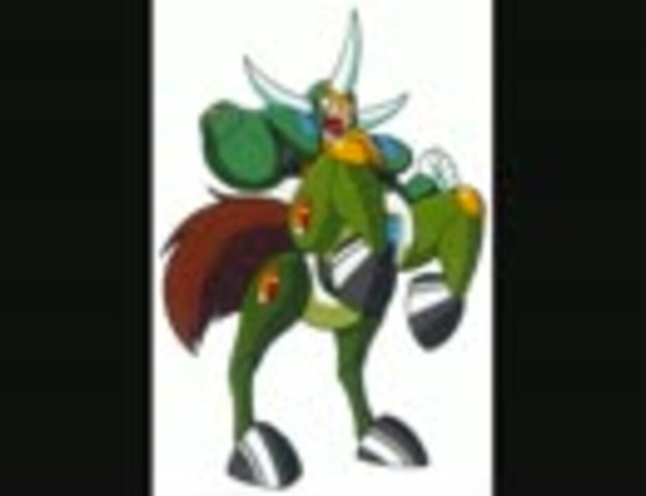 ロックマン6】DWN.042ケンタウロスマンステージ【BGM】 - ニコニコ動画