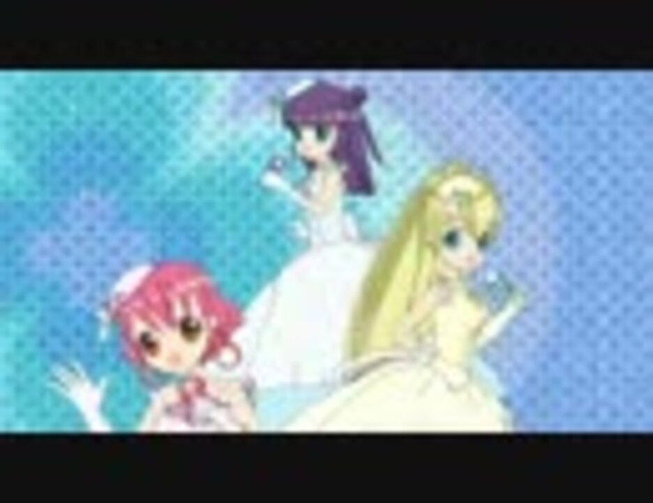 おとぎちっくアイドル リルぷりっ 「∞ ワンダーガール☆ぷりっ