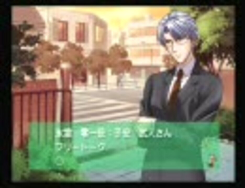 子安武人　ポートレート　① Amazon.co.jp: 子安武人 ポートレート : おもちゃ