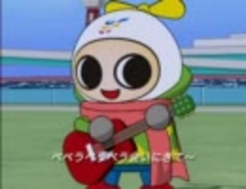 ペラ坊！ 競艇】福岡ボート ペラ坊 冬バージョン【CM】 - ニコニコ動画