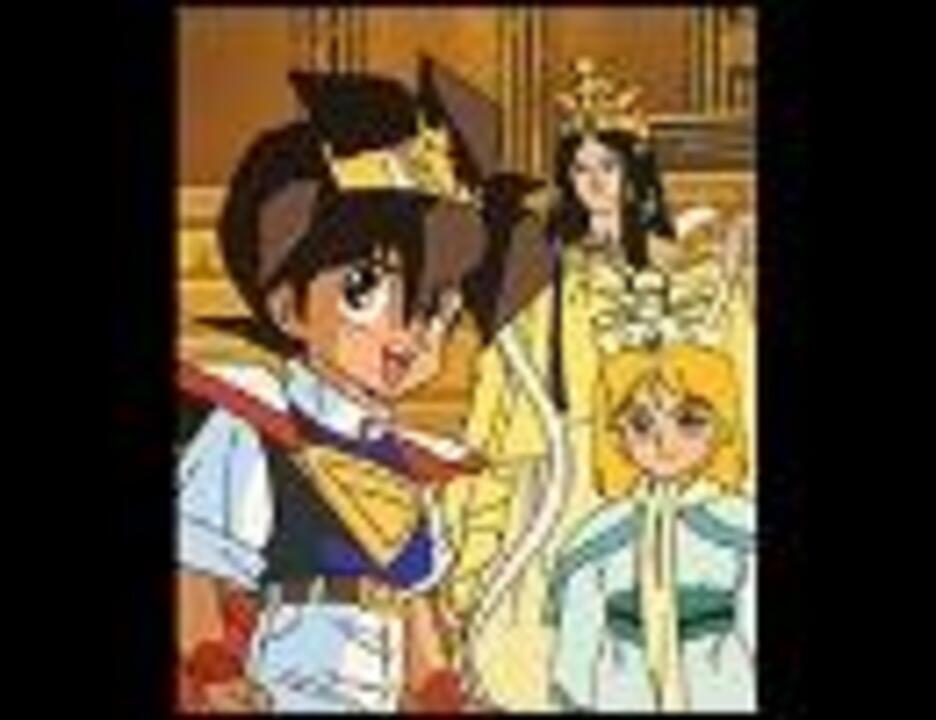 廃盤　魔神英雄伝ワタル　『SONGCOLLECTION』1988〜1993 廃盤 魔神英雄伝ワタル 『SONGCOLLECTION』1988〜1993 - メルカリ