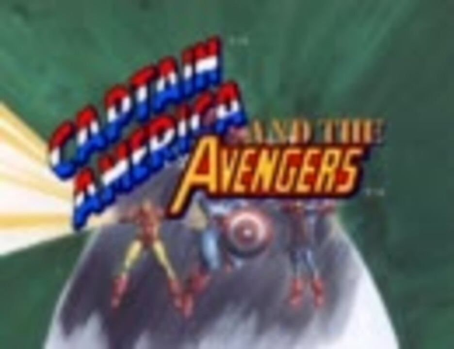 Virtuaキャプテンアメリカ アンド ジ・アベンジャーズ　アーケード基板 キャプテンアメリカ アンド ジ・アベンジャーズ / Captain