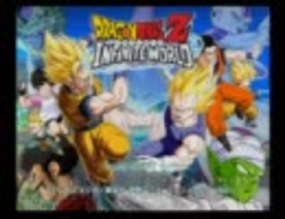 ドラゴンボール - パキラさん専用 アラレちゃん ドラゴンボール どっち ドラゴンボールZ X