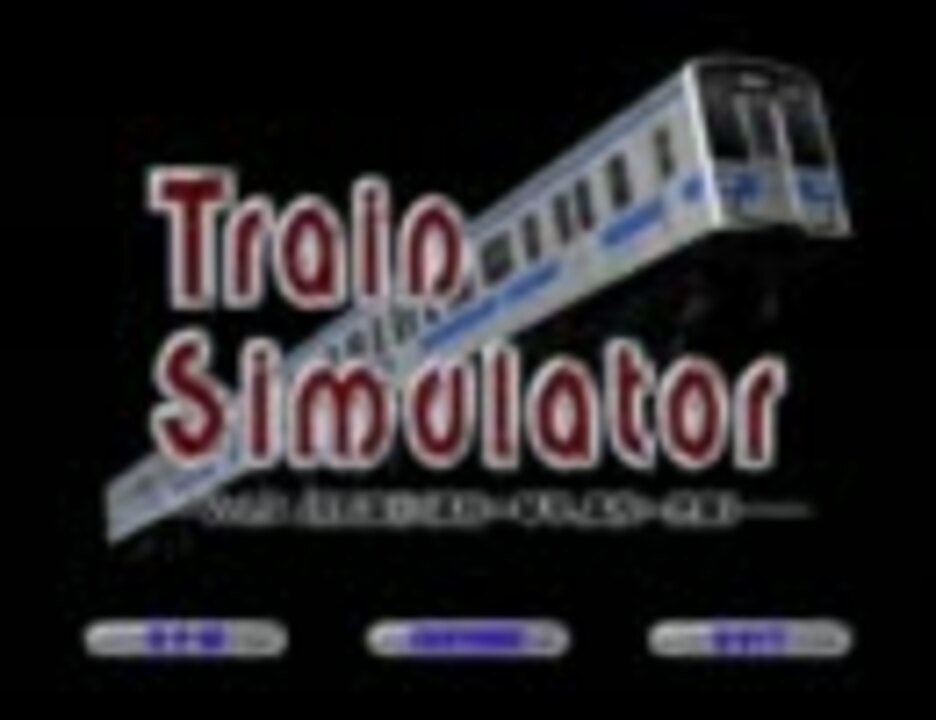 Train Simulator JR四国 1 Windows版 Amazon.co.jp: Train Simulator JR四国 1 Windows版 : Software