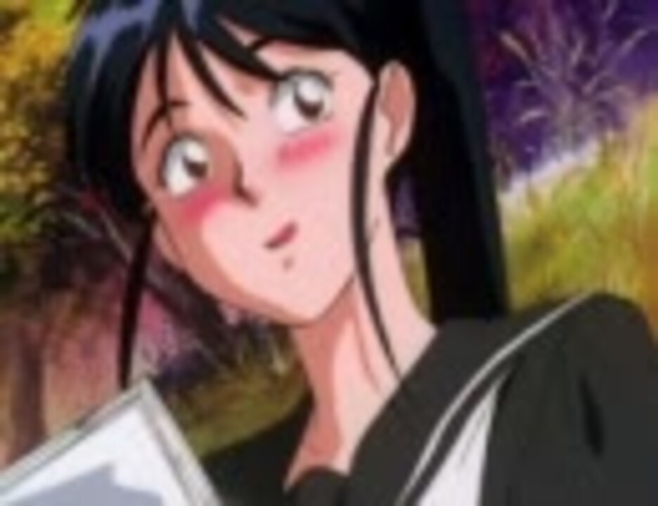 劇場版 天地無用！in LOVE 天地 阿知花 セル画 手書き背景合致 劇場版 天地無用! in LOVE 版権セル