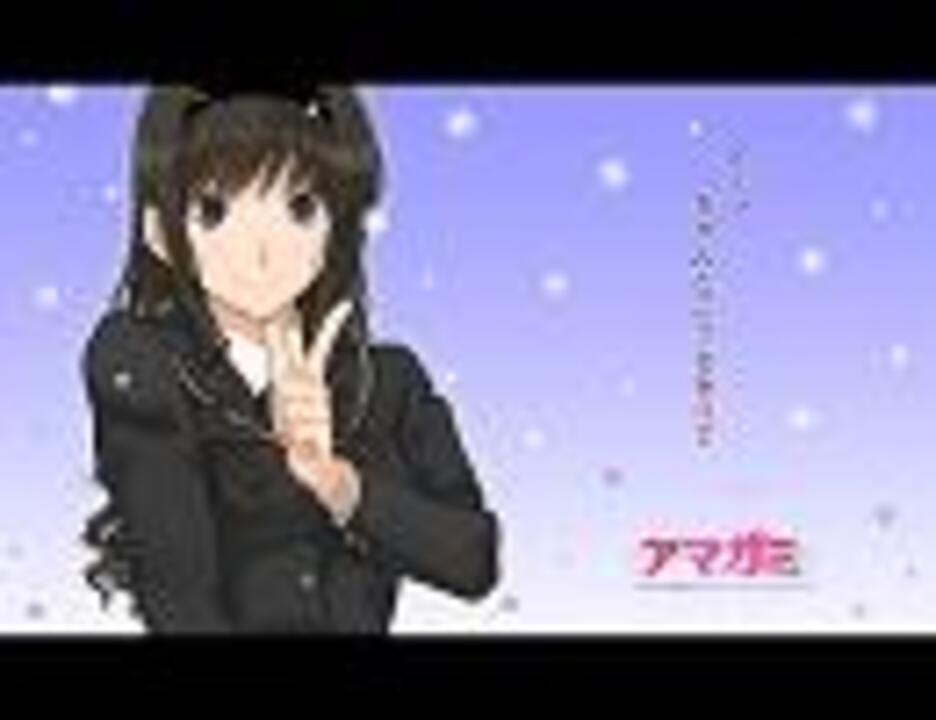 楽天市場】伊藤静（森島はるか） / アマガミ キャラクターソング