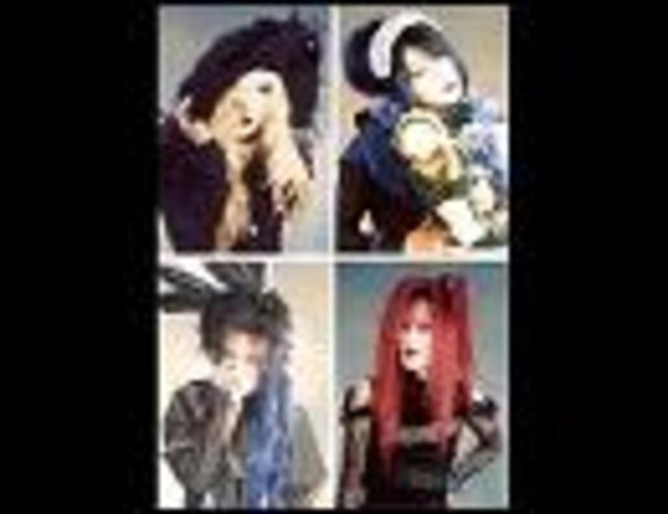 ＊美品＊Madethgray'll悲劇ノ終幕　マディスグレイル 美品＊Madethgray'll悲劇ノ終幕 マディスグレイル Madeth gray