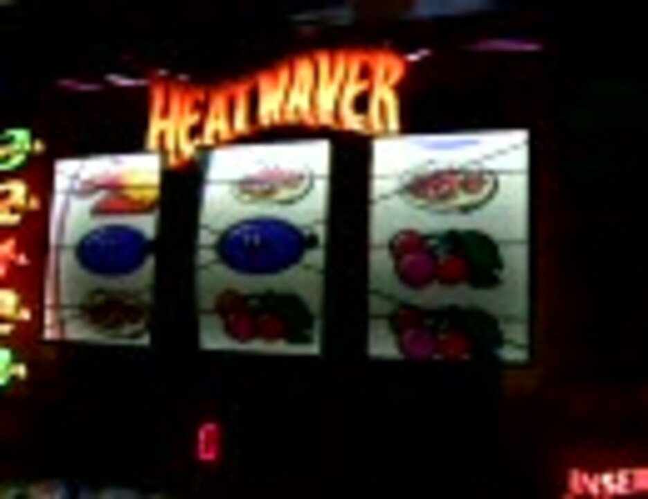 家スロ ヒートウェバー - ニコニコ動画