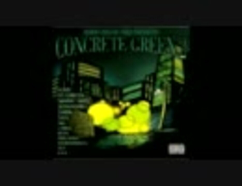 SEEDA & DJ ISSO CONCRETE GREEN 2 日本語ラップ Concrete: Green.2 : SEEDA / DJ Isso | HMV&BOOKS online - BLG002