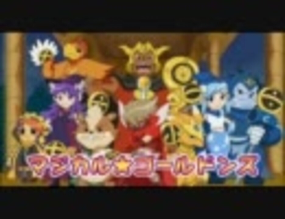進研ゼミアニメ チャレンジ3年生 - ニコニコ動画