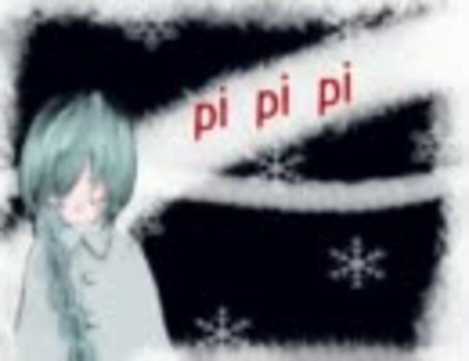 褪せる雪華と融解点　雪歌ユフ　コンピ　こんにちは谷田さん　ぬゆり　CDのみ 2025年最新】雪歌ユフの人気アイテム - メルカリ