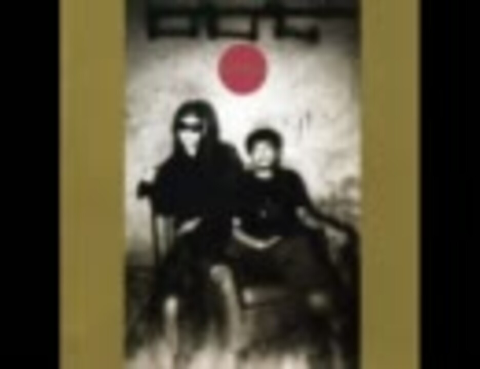 【CD】灰野敬二 吉田達也 - 水が炎を掴むまで 中古CD】灰野敬二関連入荷(2025/5/9) : ディスクユニオン新宿