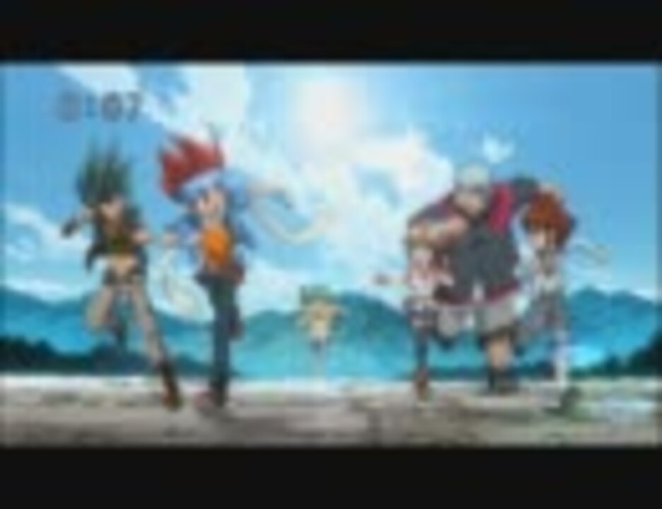 メタルファイトベイブレード 4D【ED】 - ニコニコ動画 メタルファイトベイブレード 4D【ED】 - ニコニコ動画