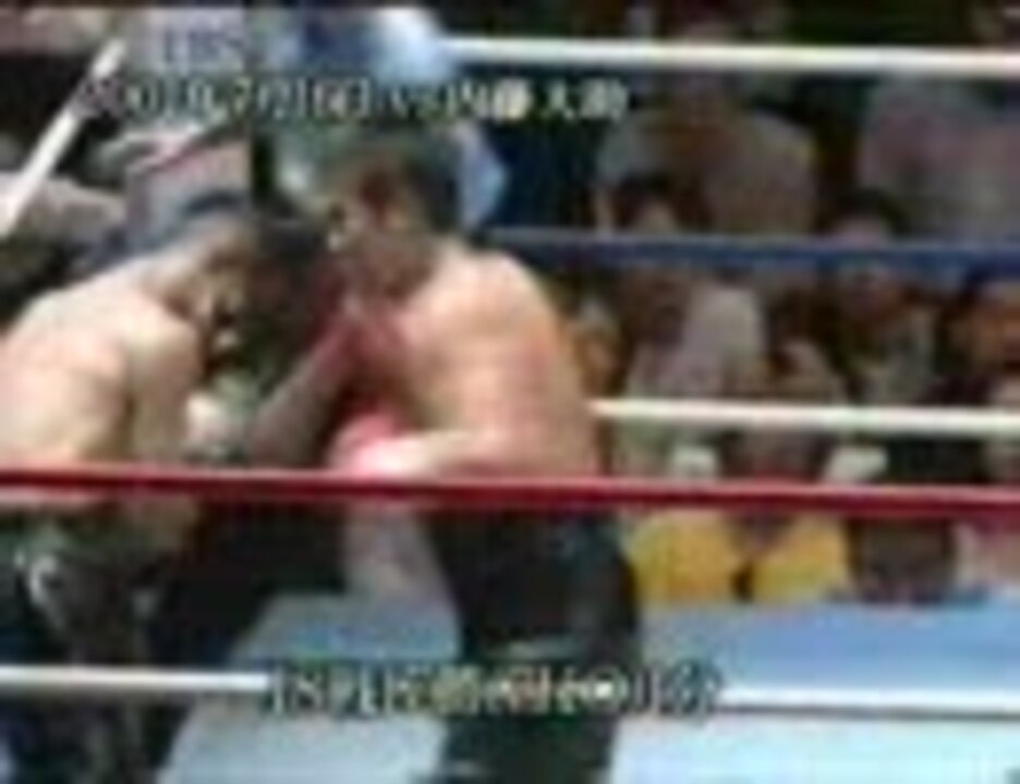 坂田健史vs内藤大助 無敗対決 日本フライ級タイトルマッチ