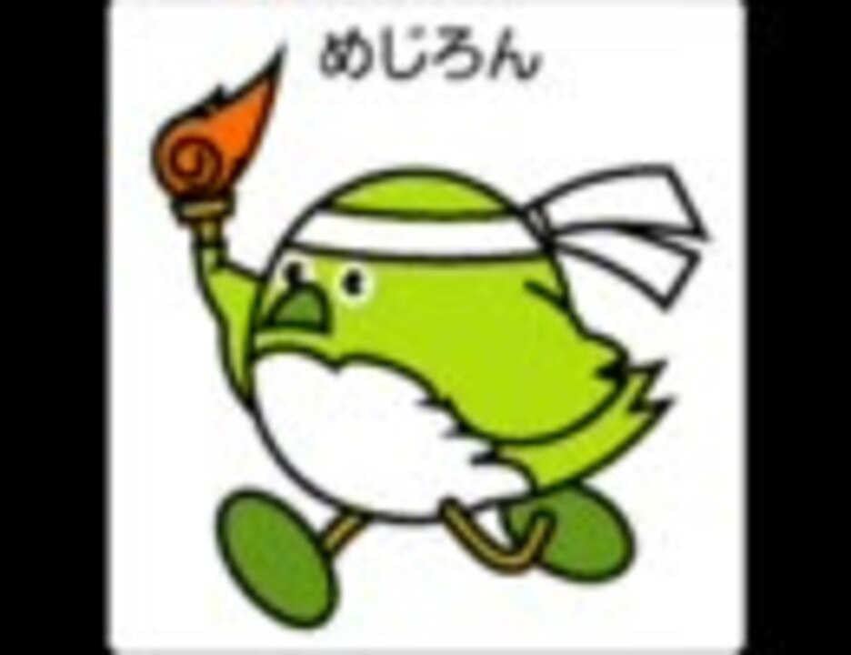 小室哲哉 チャレンジ CHALLENGE 非売品 限定品 レア Amazon.co.jp: THE GREATEST HITS -小室哲哉作品集 a-(R専