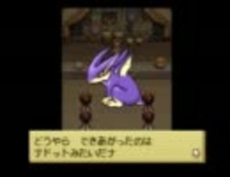 もんすたあ☆レース - メルカリ