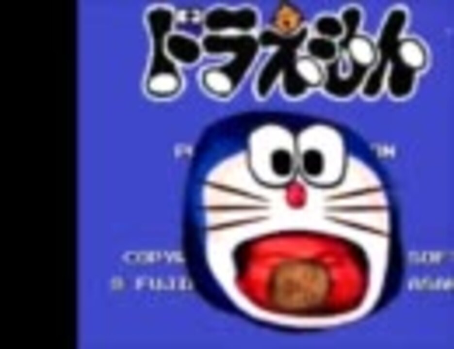 ドラ先輩BB - ニコニコ動画